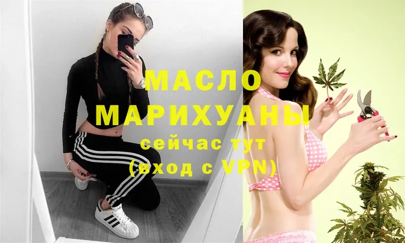 Где купить Кемь АМФ  Codein  Меф мяу мяу  COCAIN  Гашиш  Alpha-PVP 