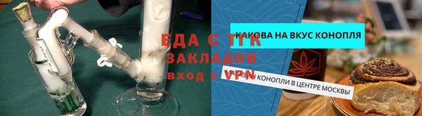 apvp Богданович